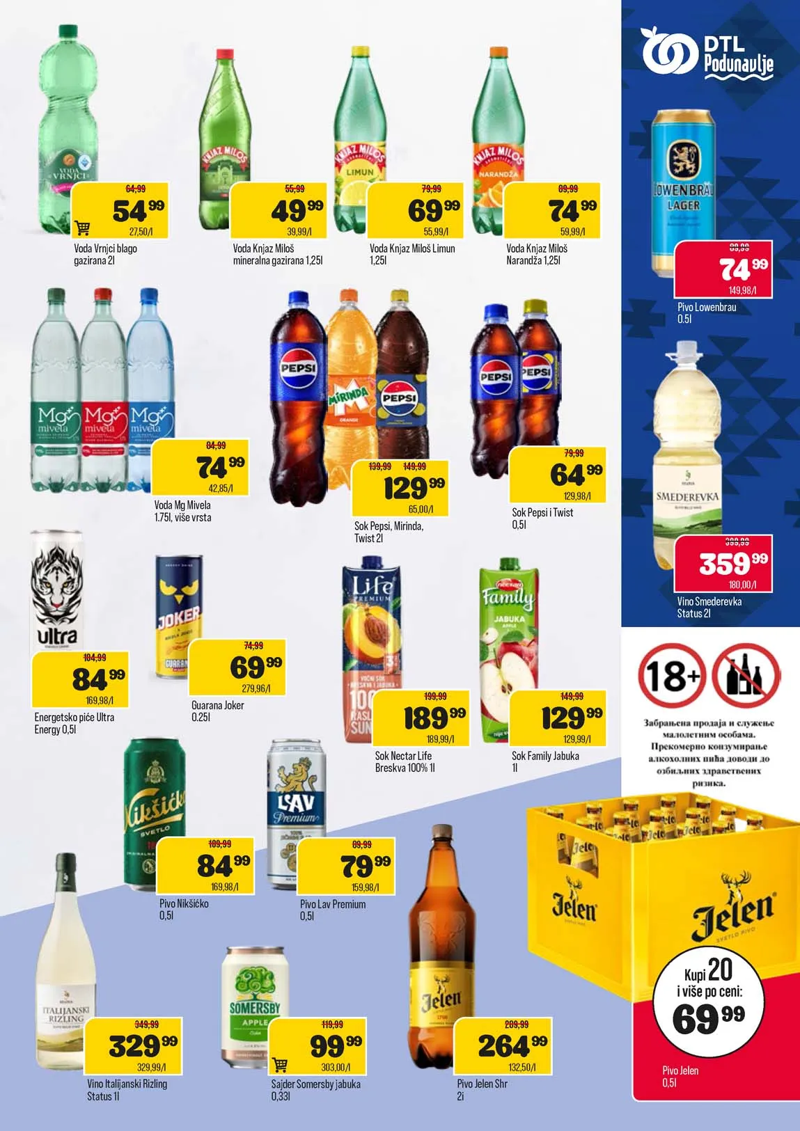 Katalog Ponudavlje Sniženje brenda