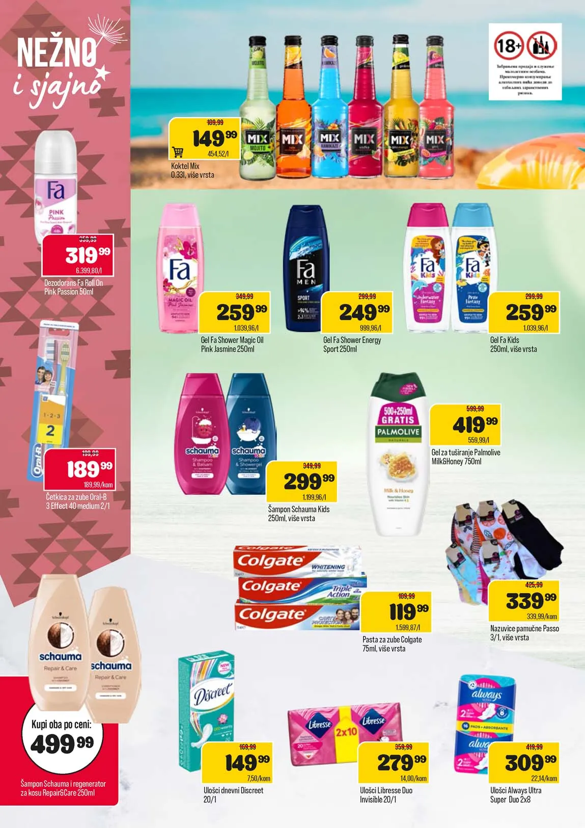 Katalog Ponudavlje Sniženje brenda