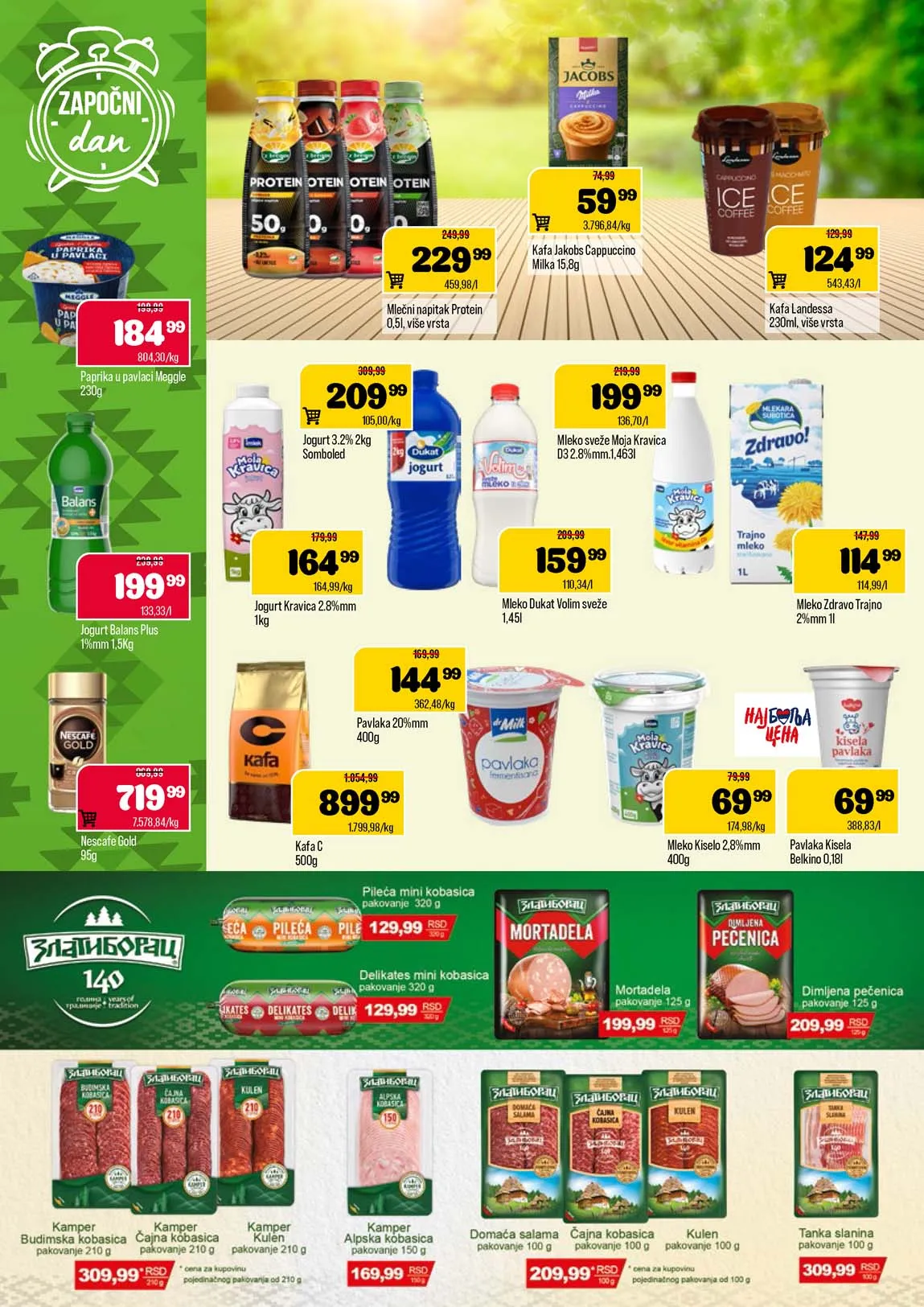 Katalog Ponudavlje Sniženje brenda