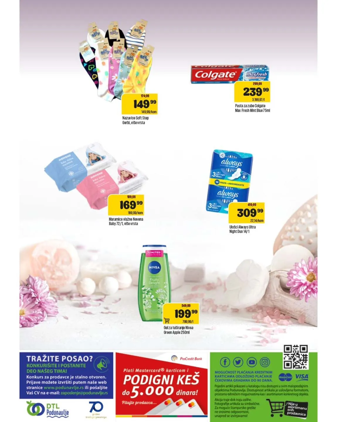 Katalog Ponudavlje Sniženje brenda