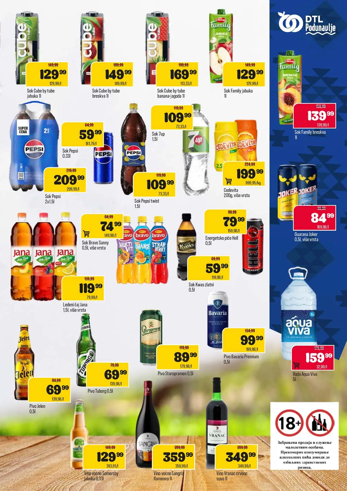Katalog Ponudavlje Sniženje brenda
