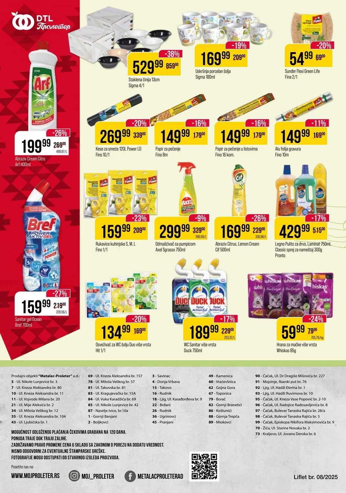 katalog proleter snizenja