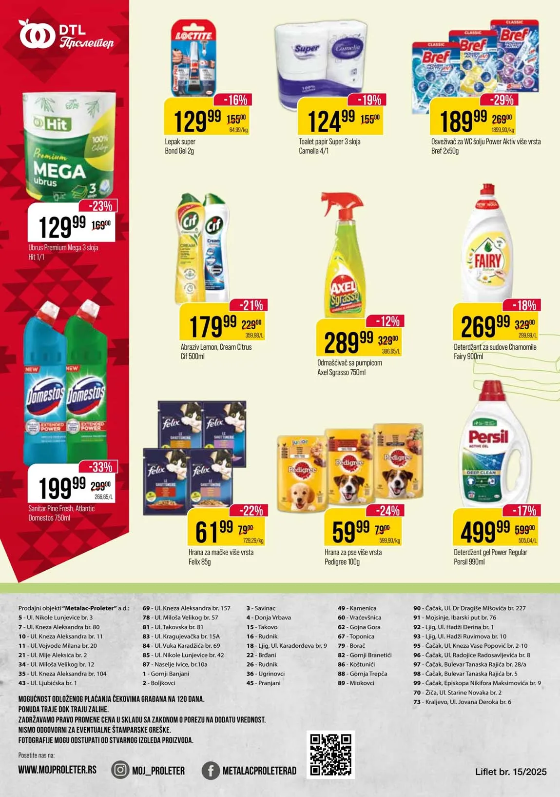 katalog proleter snizenja