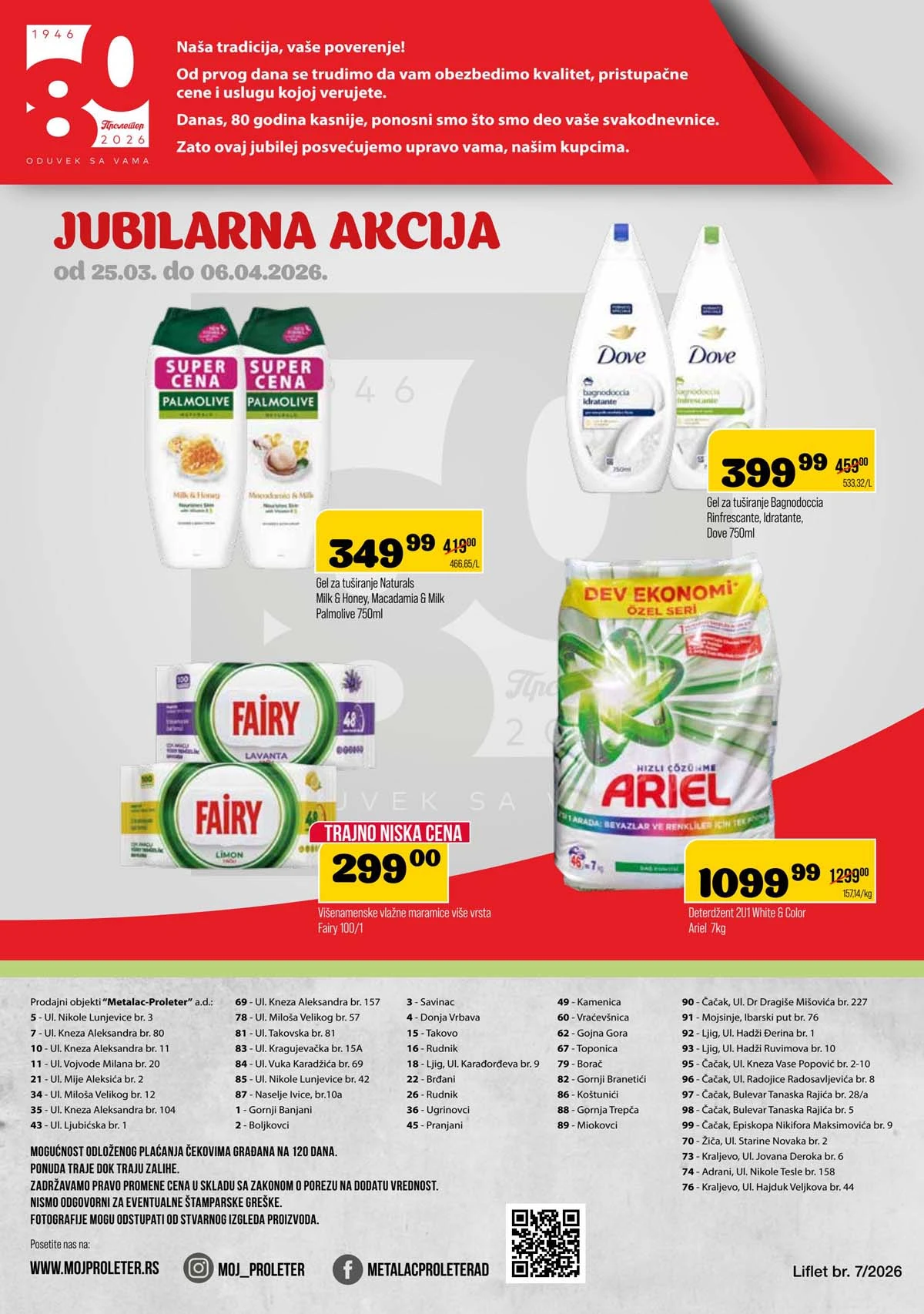 katalog Proleter kataloška ponuda katalog proleter snizenja