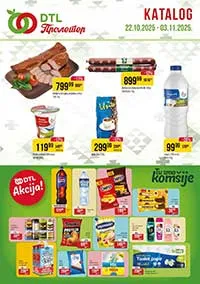 DTL Proleter Akcija Katalog sniženja 03.11.2025