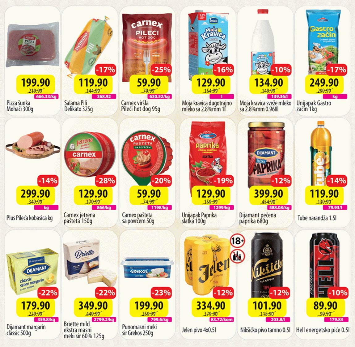 Katalog  SP MARKETI sniženja