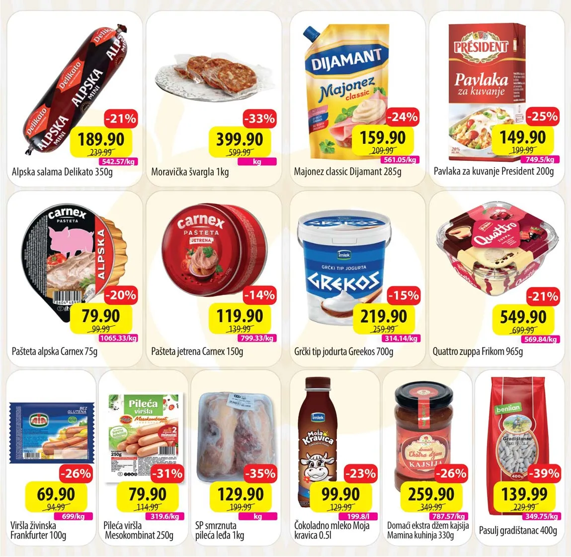 Katalog  SP MARKETI sniženja