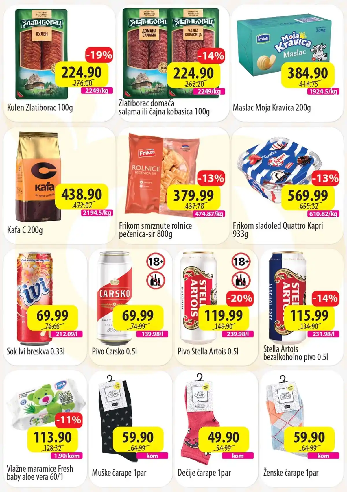 SP marketi Top 7 artikala na sniženju katalog druga strana