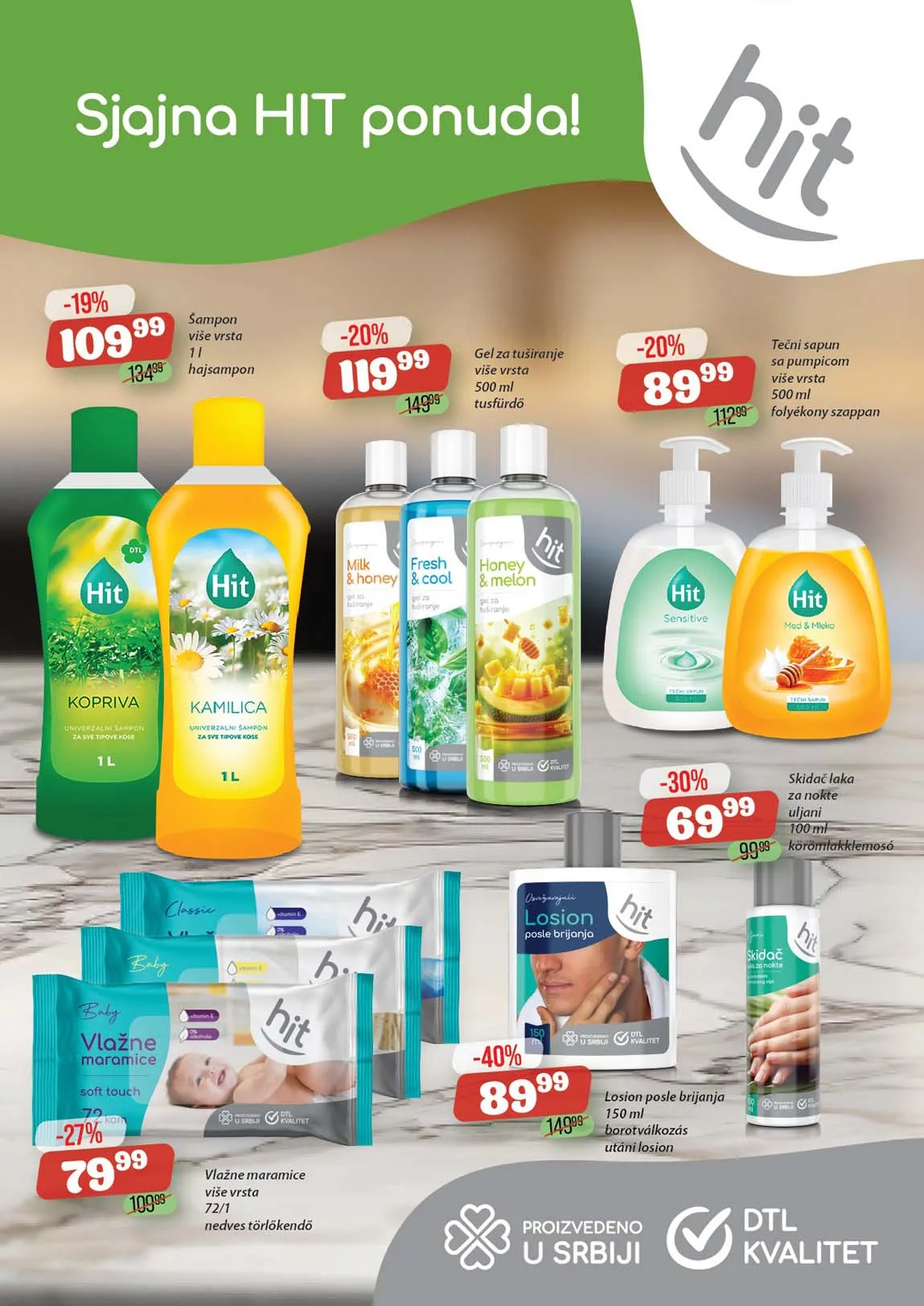 katalog SP marketi snizenja