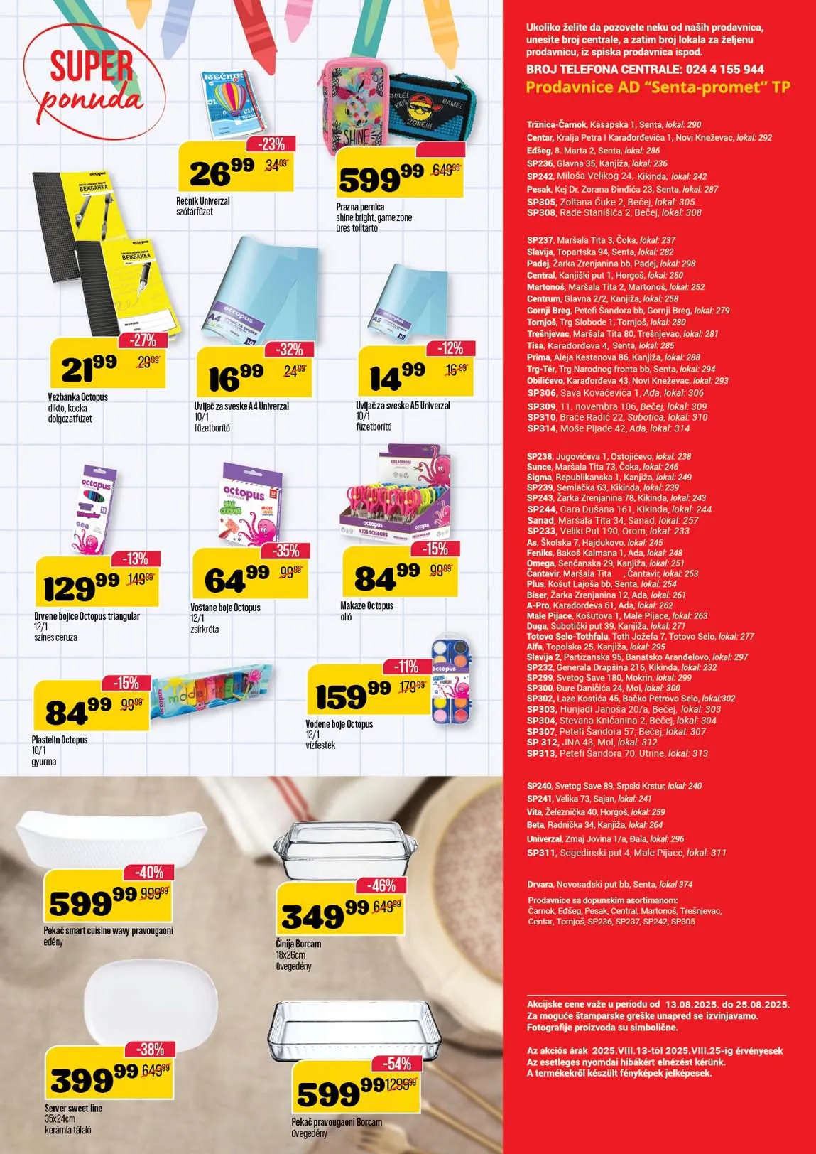 katalog SP marketi snizenja