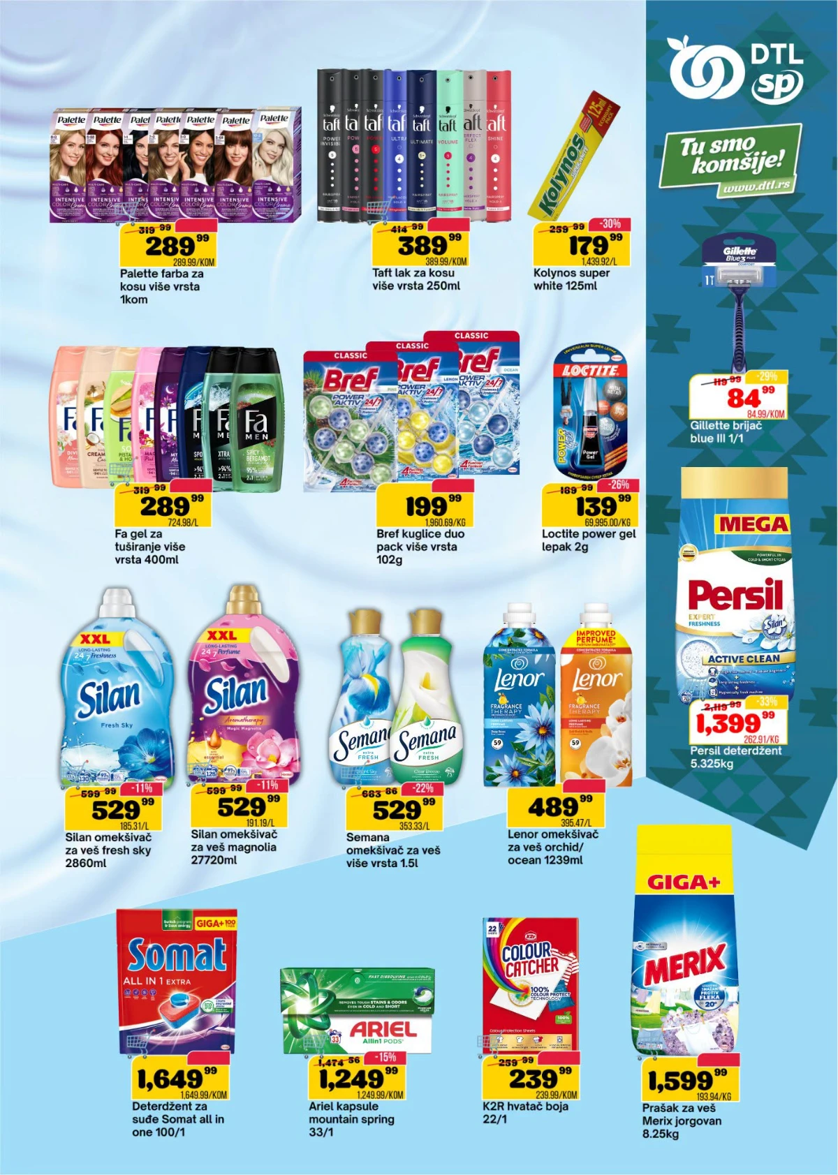 SP Market katalog 15.07. do 27.07.2026. – akcijske cene pića, prehrane i kućnih potrepština