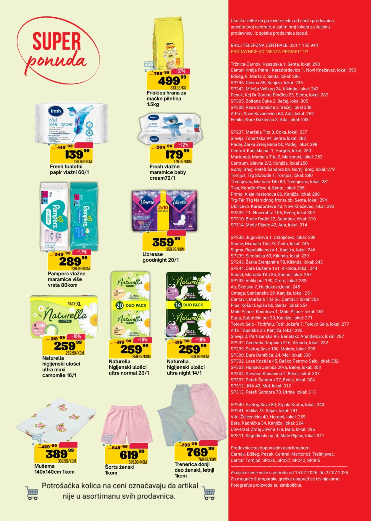 SP Market katalog 15.07. do 27.07.2026. – završna strana sa dodatnim akcijama i popustima