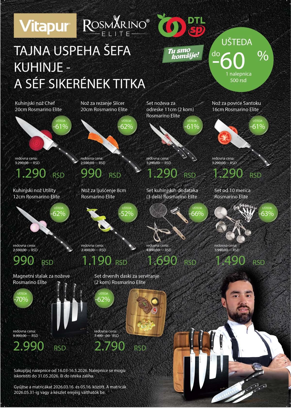 SP Marketi katalog – veliki popusti na razne proizvode do 06. aprila 2026