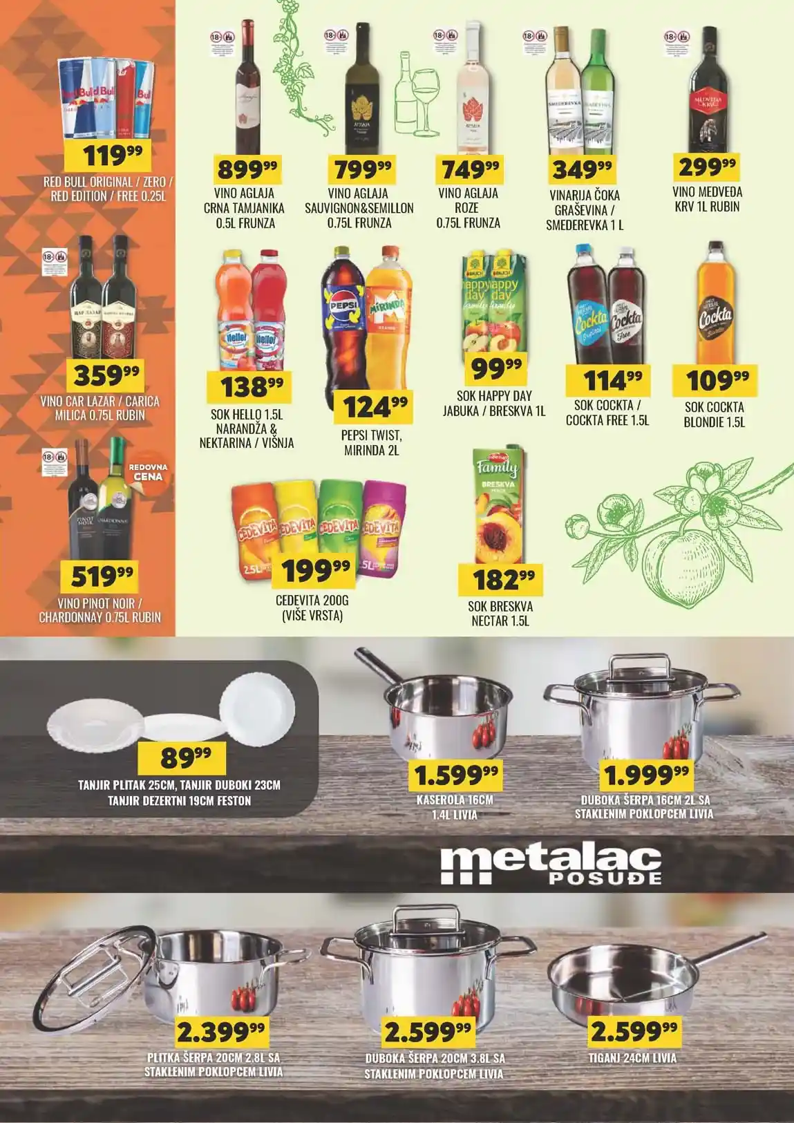 Katalozi Tekijanka snizeno