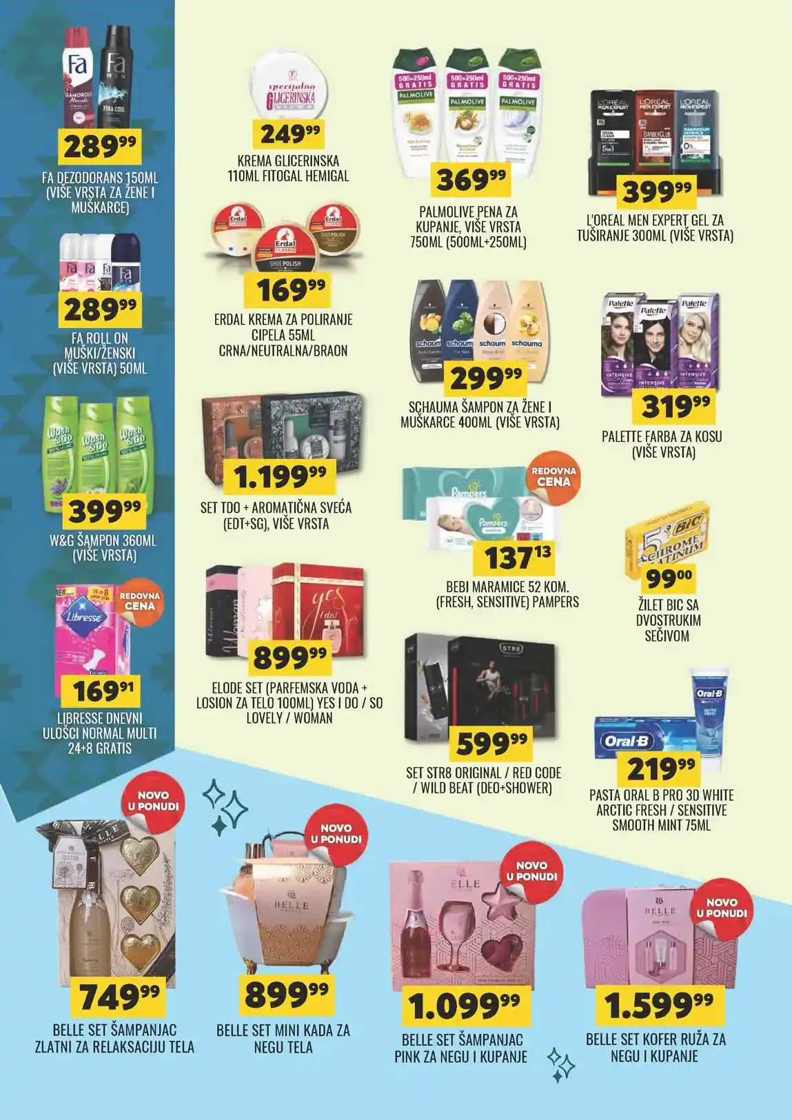 Katalozi Tekijanka snizeno