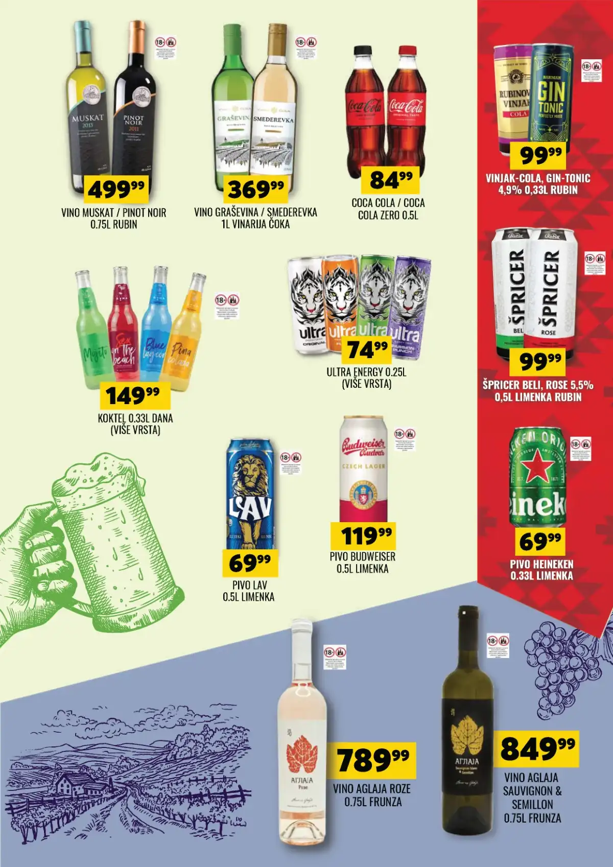 Tekijanka akcija do 04. maja 2026 strana 11 kućne potrepštine i higijenski proizvodi Srbija