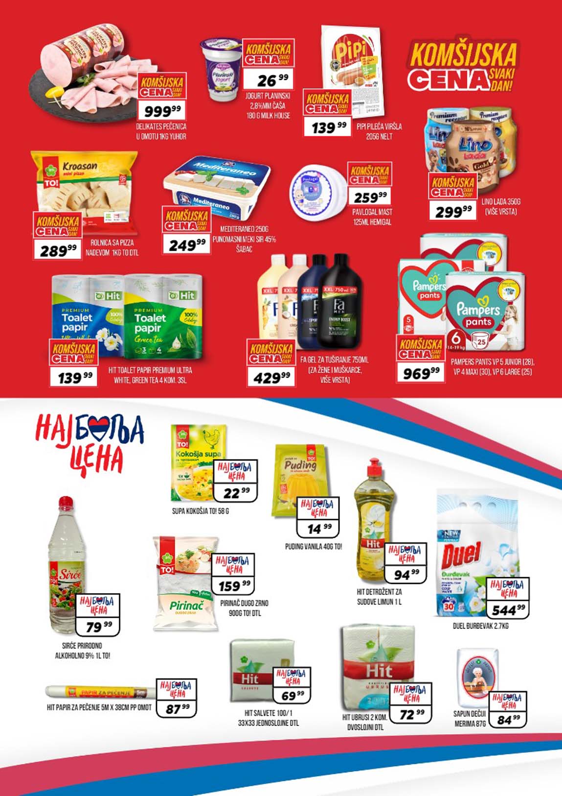 TEKIJANKA MARKETI  SNIZENJE SNIZENJA  KATALOG AKCIJA