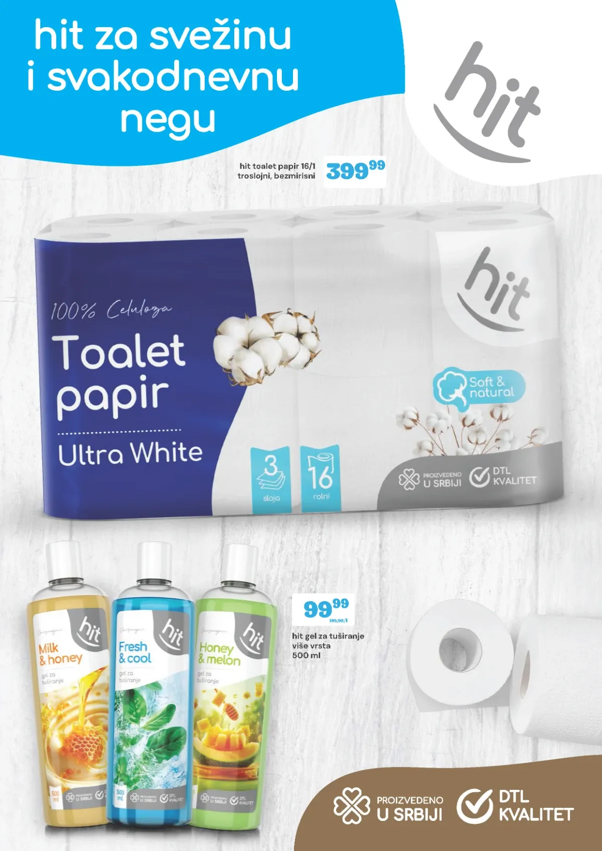 DTL Viva katalog strana 2 – akcijske cene toalet papira i gelova za tuširanje