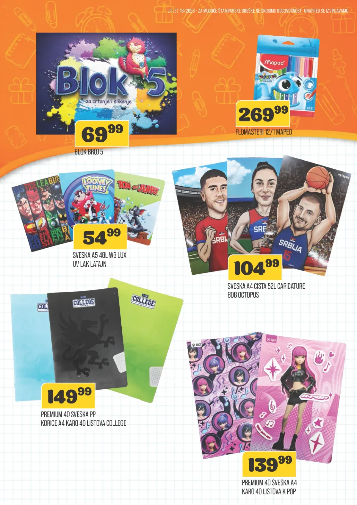 DTL Viva katalog strana 12 sa proizvodima po akcijskim cenama