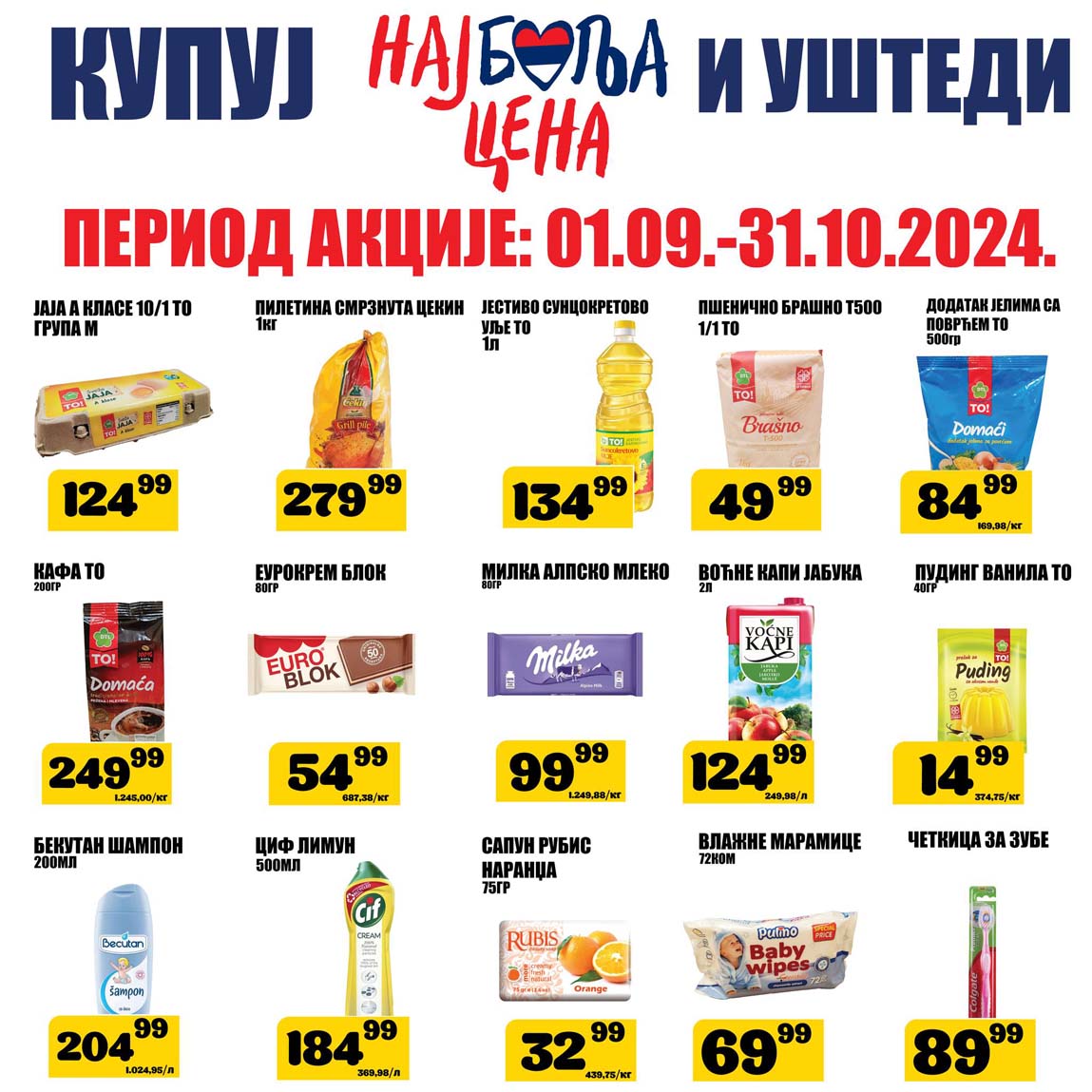 KASTRUM VIVA KATALOG AKCIJA