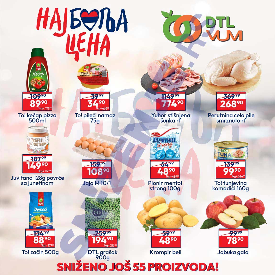 DTL DIMA  AKCIJA - KATALOG - 