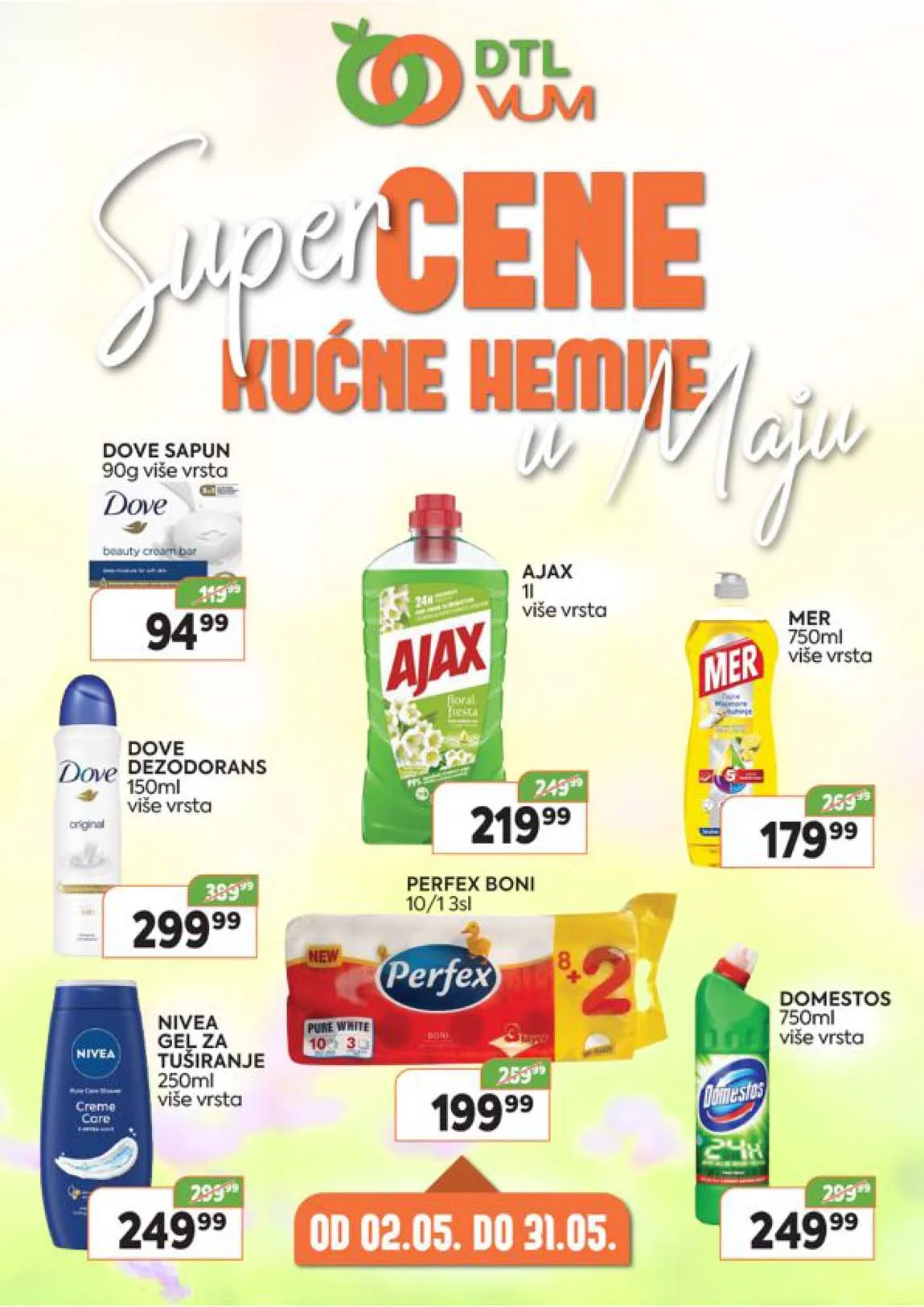 VUM katalog hemije