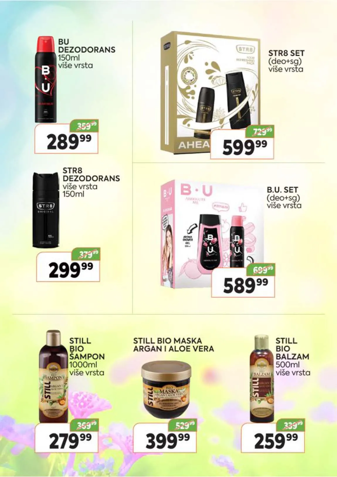 VUM katalog hemije