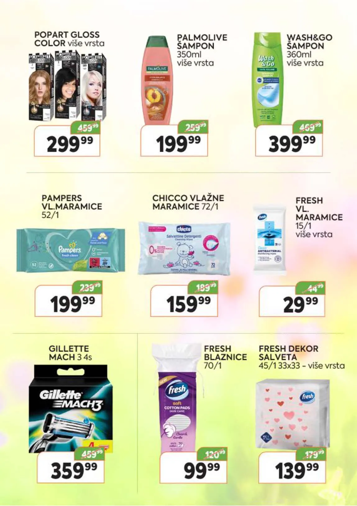 VUM katalog hemije