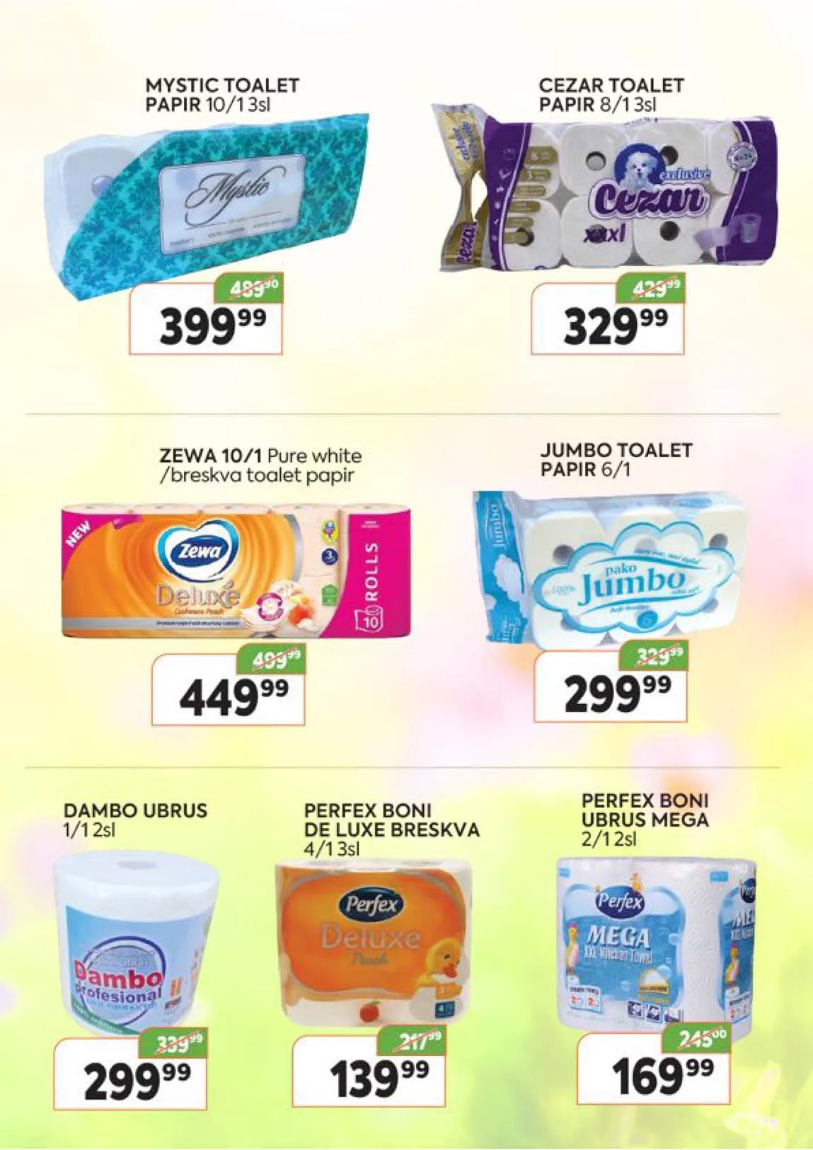 VUM katalog hemije
