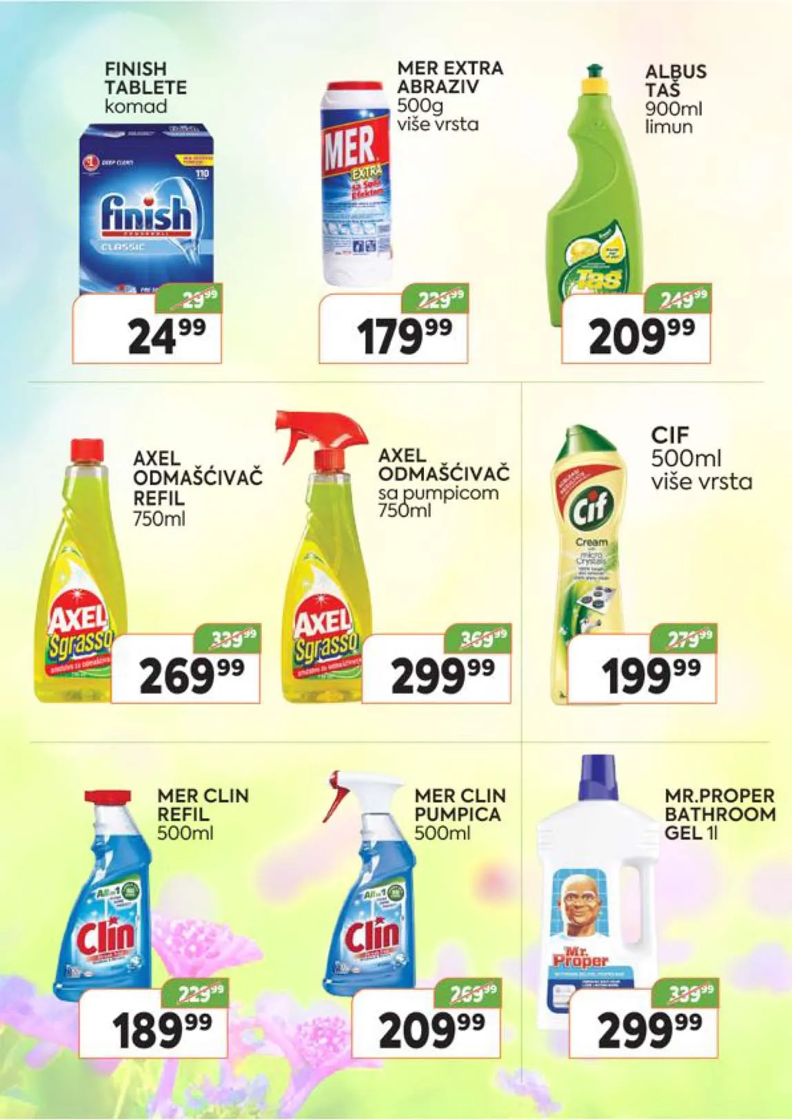 VUM katalog hemije