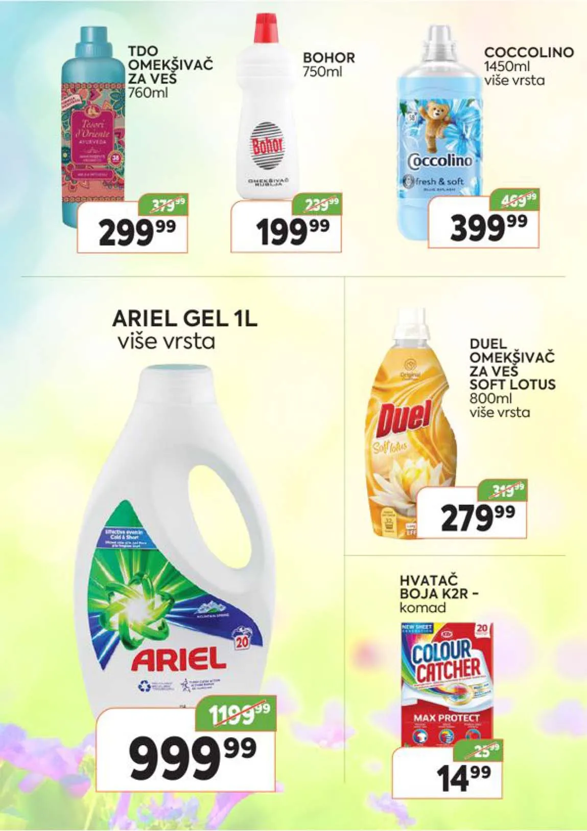 VUM katalog hemije