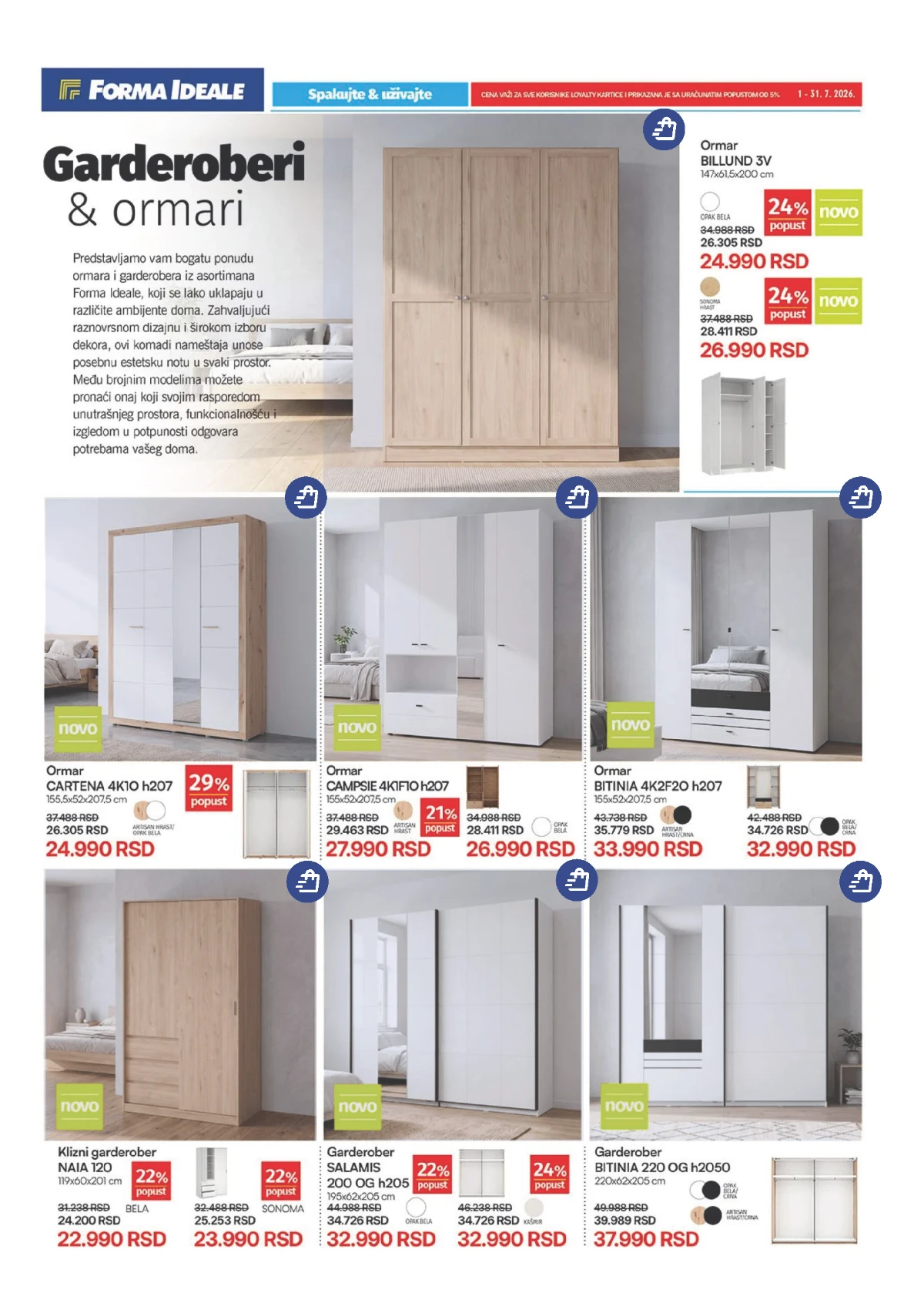 Forma Ideale katalog strana 4 – garderoberi i ormari po sniženim cenama