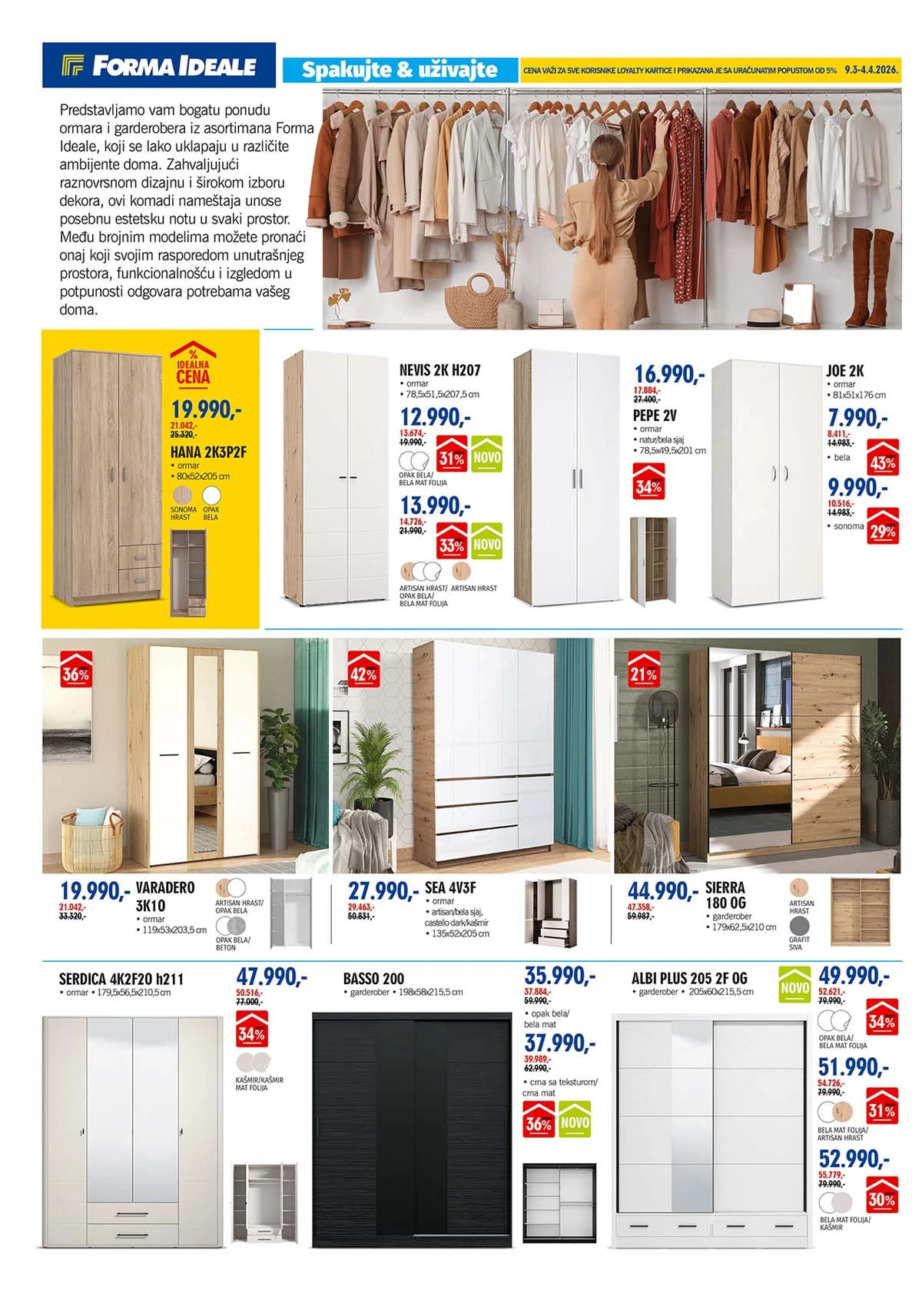 Forma Ideale katalog garderoberi – akcijska ponuda garderobera do 04. aprila 2026