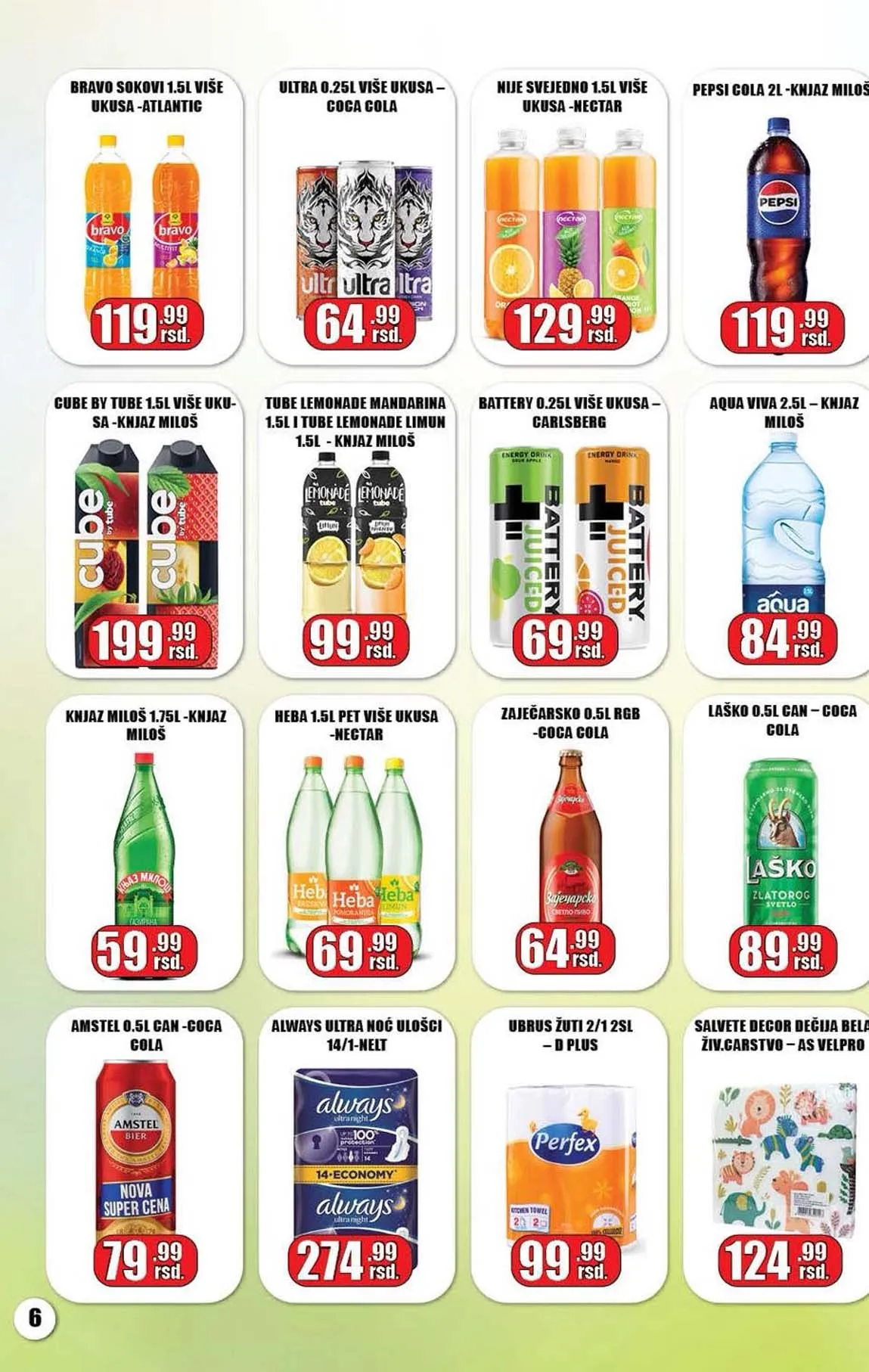GALA MARKET KATALOG AKCIJA