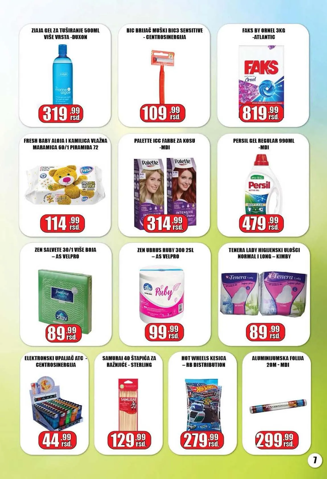 GALA MARKET KATALOG AKCIJA