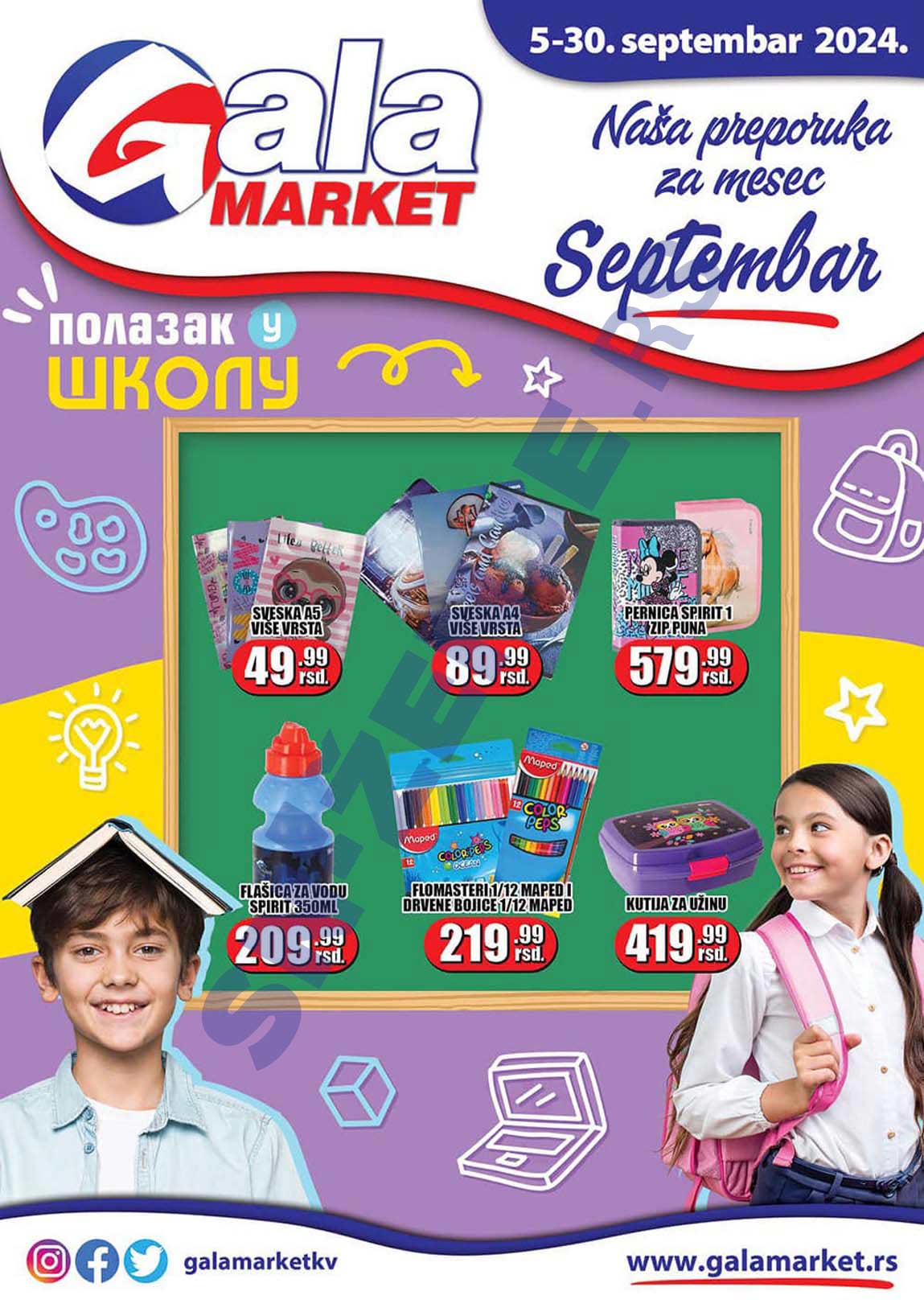 GALA MARKET KATALOG AKCIJA