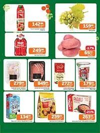 Gomex Sveža akcija, meso, voće i povrće. Super cene