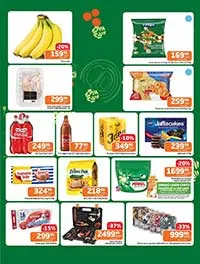 Gomex Akcija – Lakše od srede – sniženja 
