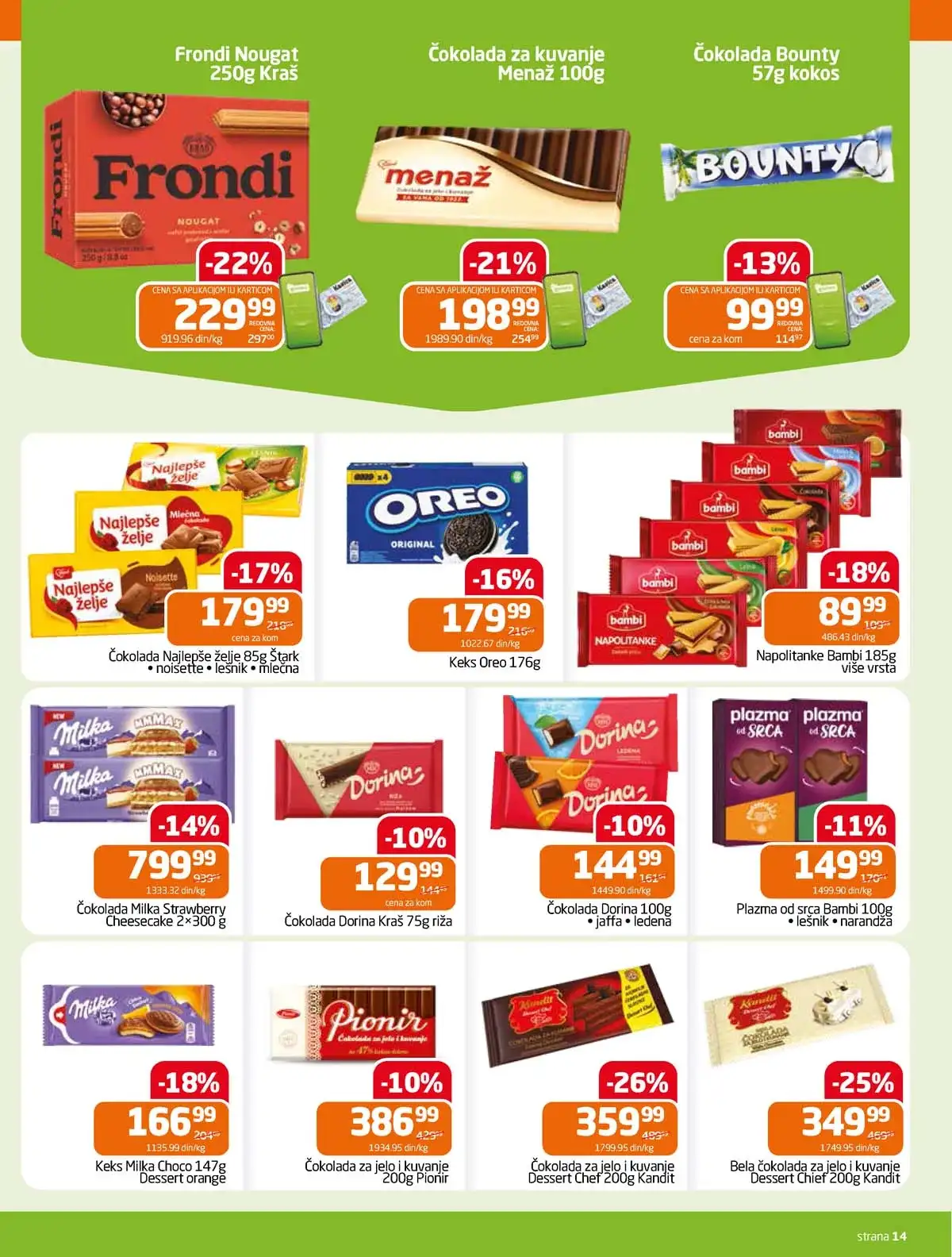 Gomex katalog sniženja strana 14