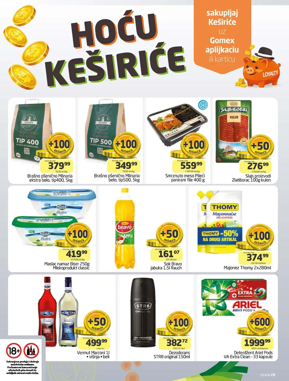 Gomex katalog sniženja strana 26