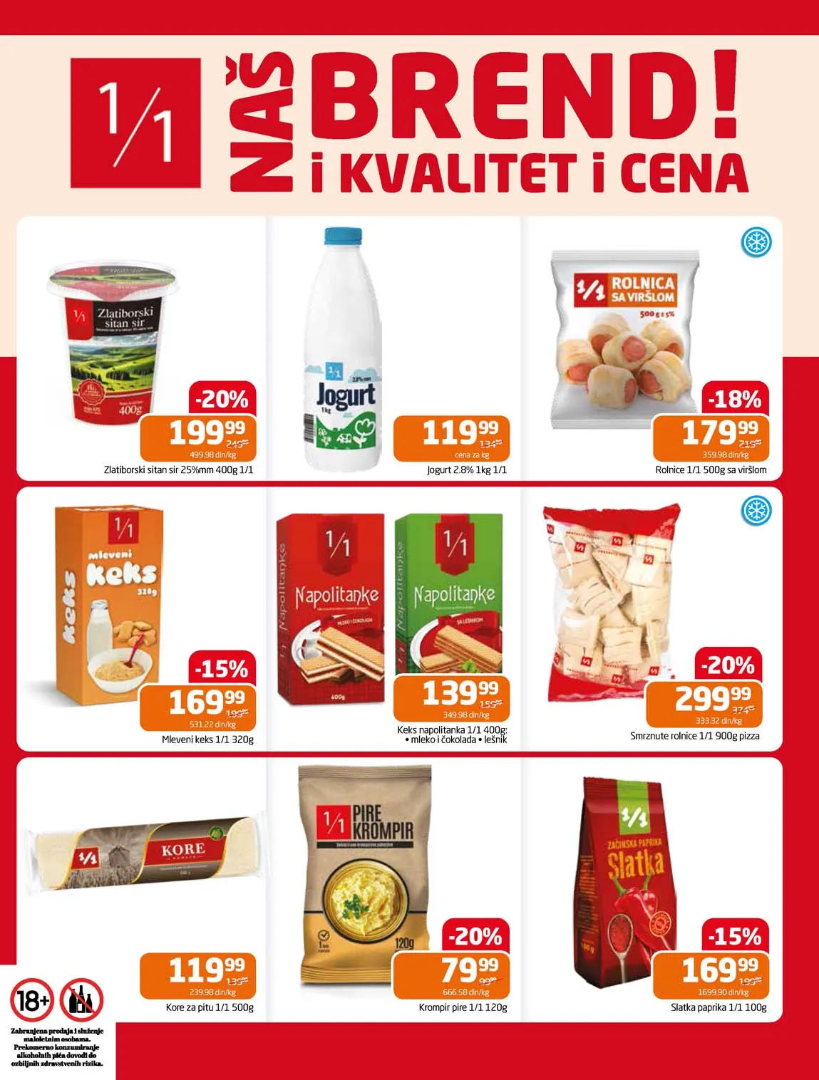 Gomex kataloška ponuda sniženja
