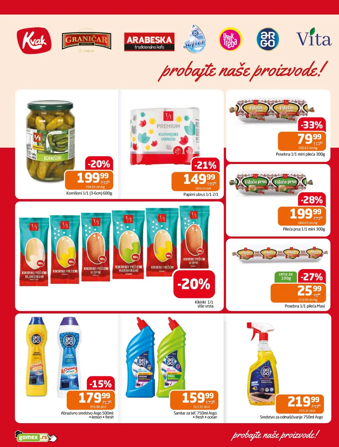 Gomex kataloška ponuda sniženja