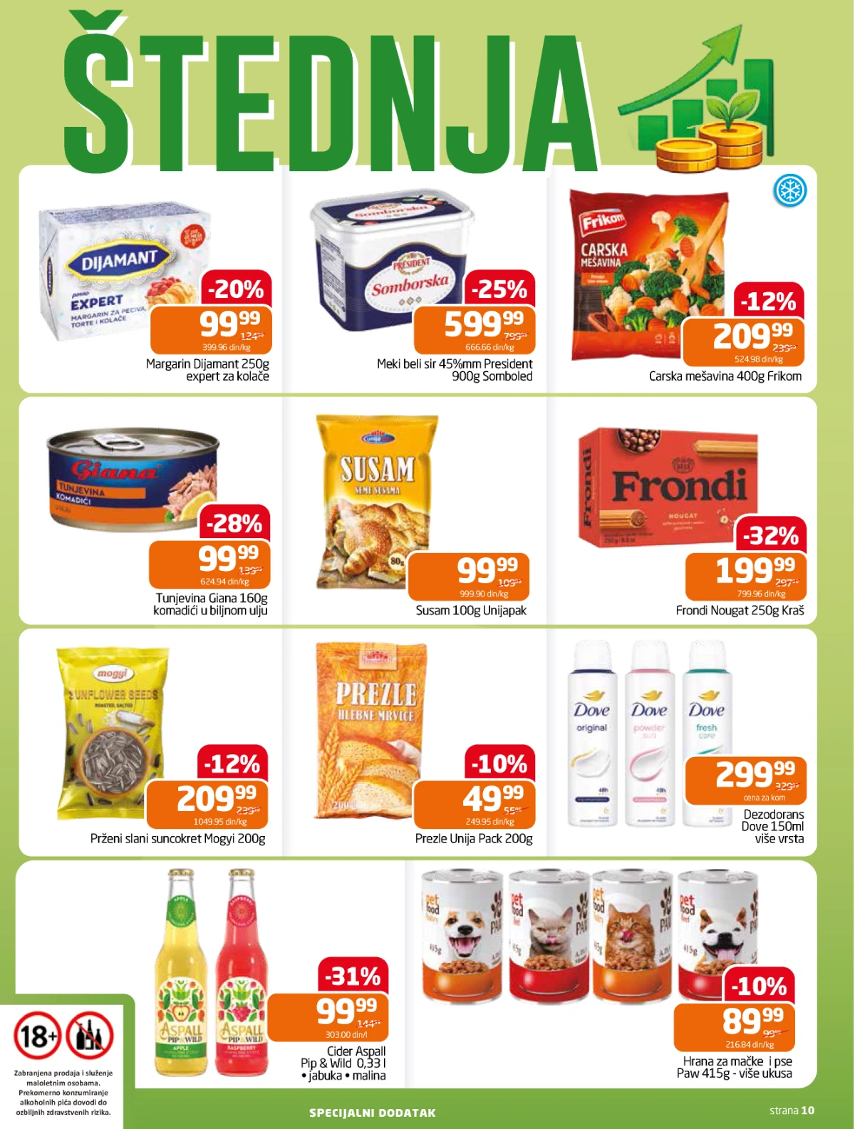Gomex katalog strana 10 – snižene cene u novoj akciji