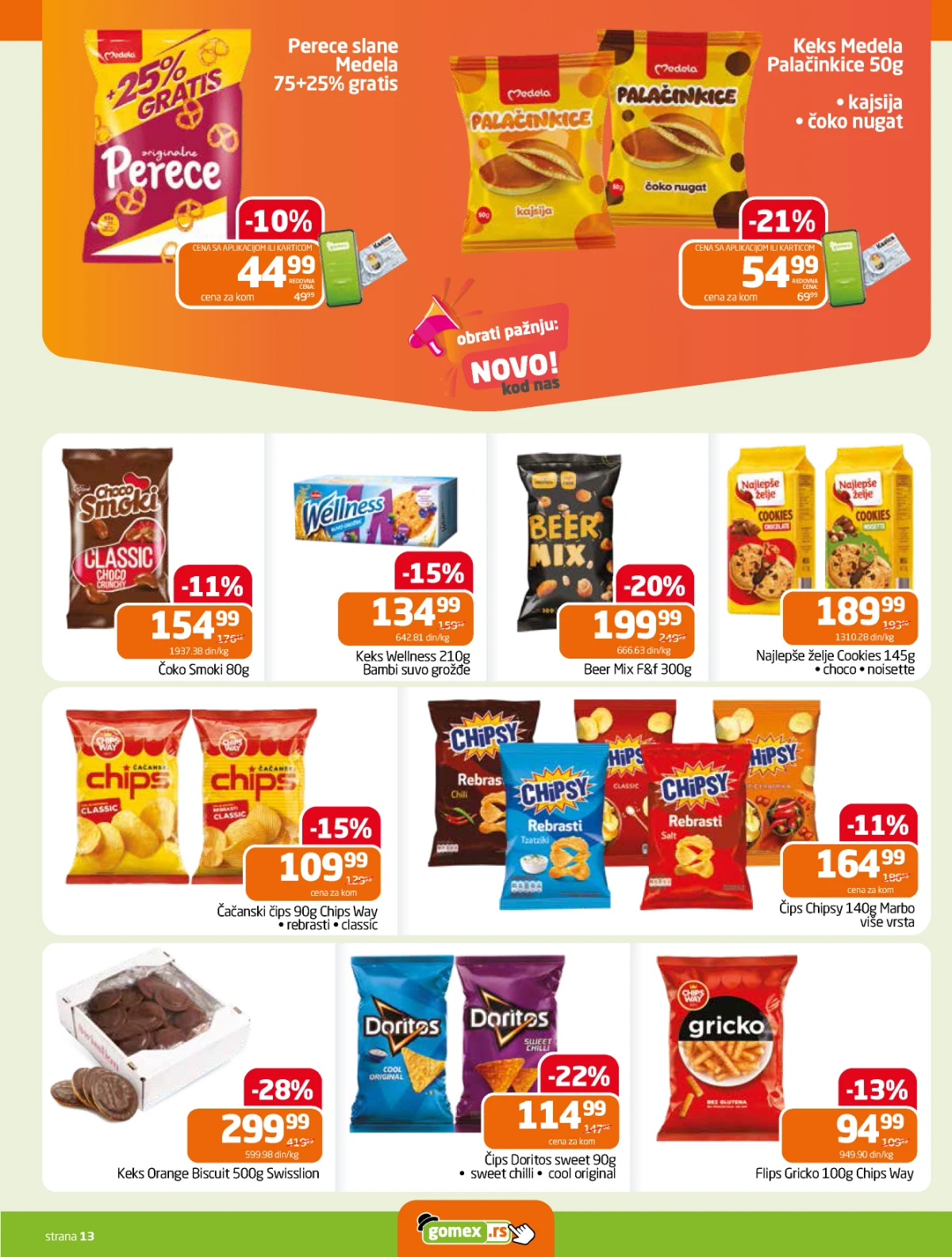 Gomex katalog strana 13 – aktuelni popusti i sniženja