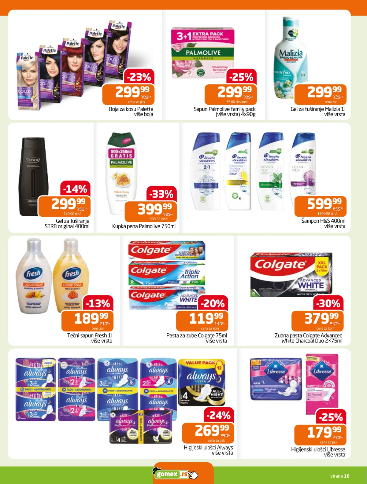Gomex katalog strana 18 – nova akcijska ponuda