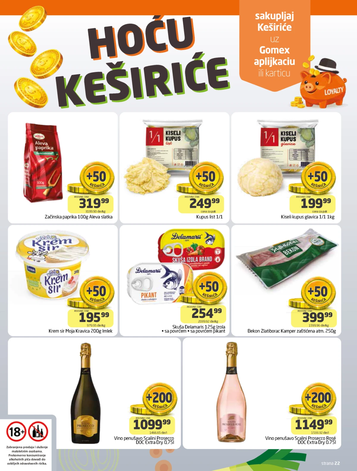 Gomex katalog strana 22 – proizvodi po akcijskim cenama