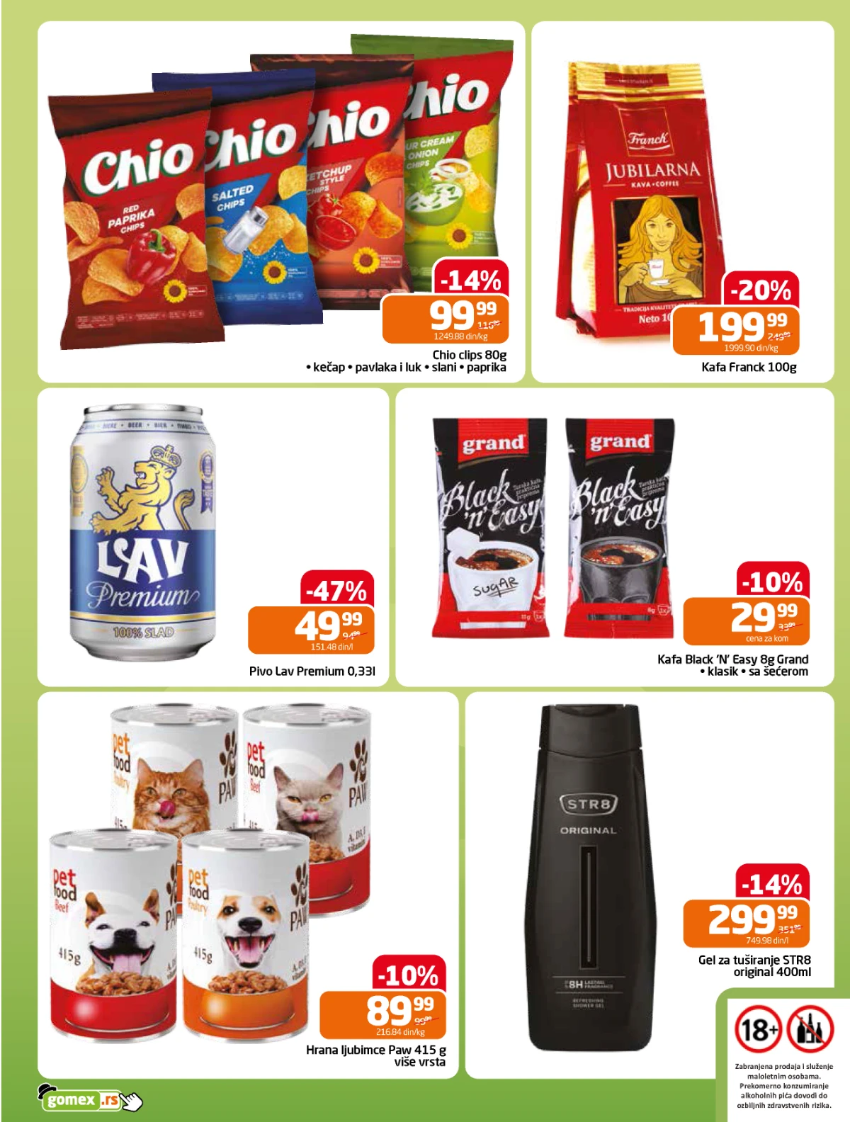 Gomex katalog strana 13 – kafa, pivo i kućne potrepštine