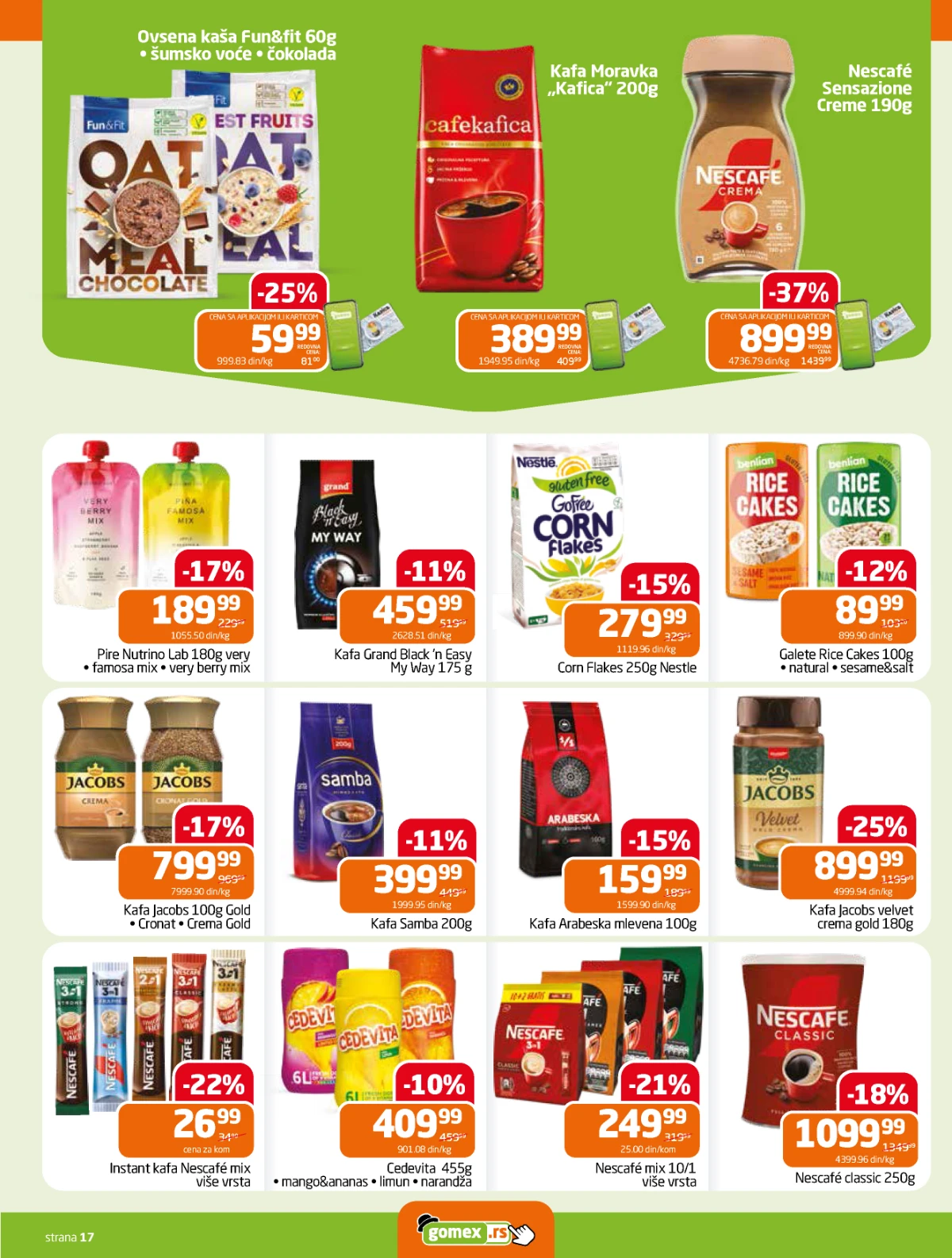 Gomex katalog strana 17 – kafa, pahuljice i proizvodi za doručak