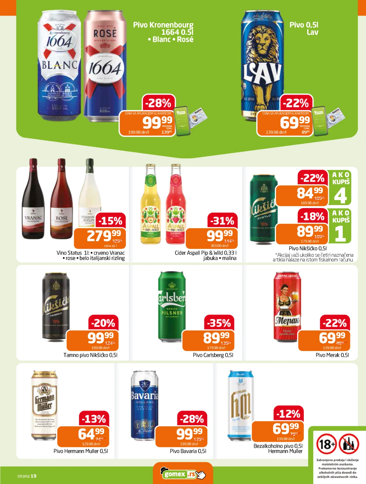 Gomex katalog strana 19 – pivo, vino i alkoholna pića