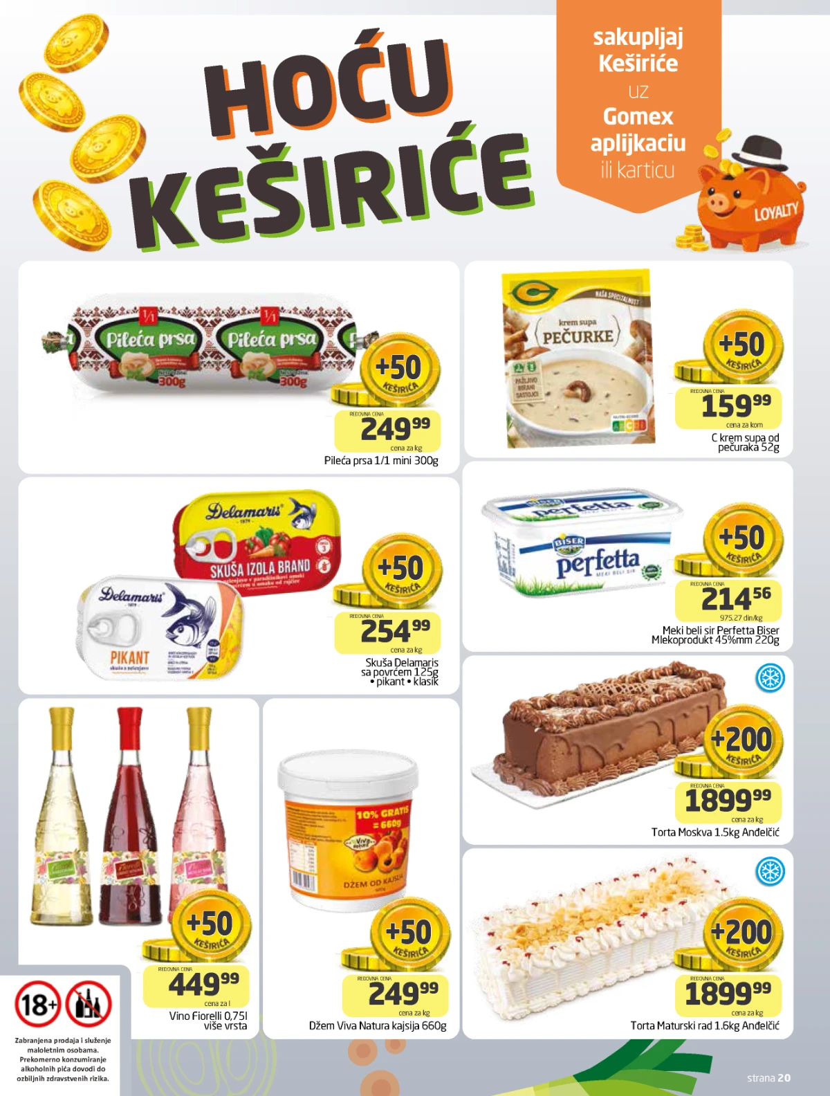 Gomex katalog strana 20 – Keširice program i dodatne pogodnosti